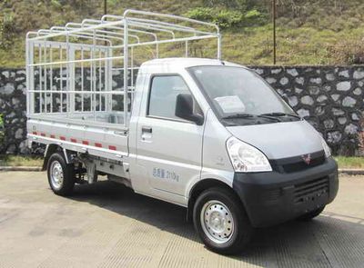 Wuling  WLQ5029CCYBQY Grate type transport vehicle