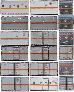 Xiangxinding brand automobiles XDV5043XZWW6 Miscellaneous dangerous goods box transport vehicle