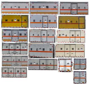 Xiangxinding brand automobiles XDV5043XZWW6 Miscellaneous dangerous goods box transport vehicle