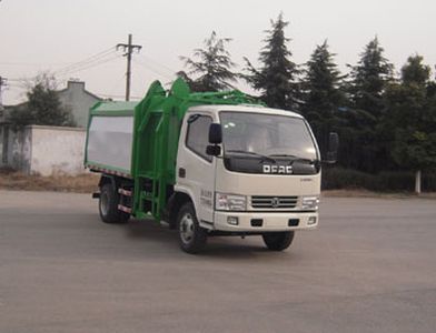 Jinnan  XQX5070ZZZ4DFA Hydraulic Lifter Garbage truck 