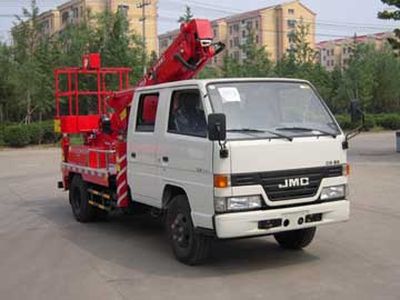 Xintiandi Heavy Industry Automobile XTD5054JGK High altitude work vehicle