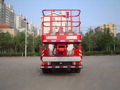 Xintiandi Heavy Industry Automobile XTD5054JGK High altitude work vehicle