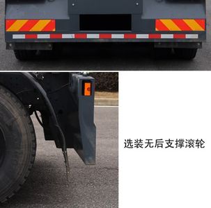 Zhonglian Automobile ZBH5322ZXXDFBEV Pure electric detachable garbage truck with carriage