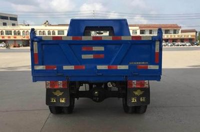 Wuzheng  7YPJZ16100PD5 Self dumping tricycle