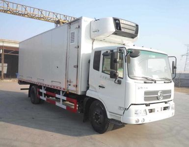 Anxu  AX5120XXYCQ Box transport vehicle