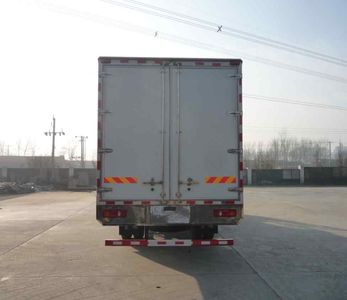 Anxu  AX5120XXYCQ Box transport vehicle