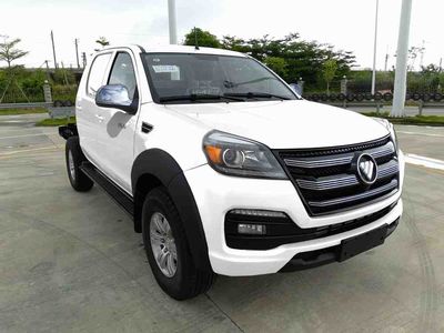 Foton  BJ2037Y2MDVP6 Multipurpose off-road truck