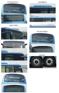 BYD  BYD6811HZEV Pure electric city buses