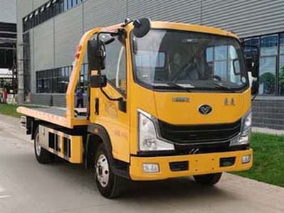 Chengli Heavy Industry AutomobileCLH5040TQZZ6Obstacle clearing vehicle