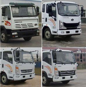 Chengli Heavy Industry Automobile CLH5040TQZZ6 Obstacle clearing vehicle