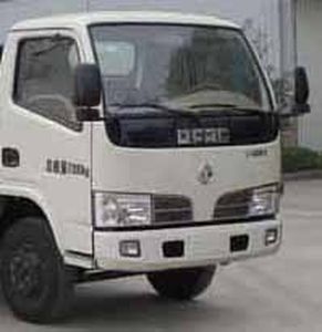 Cheng Liwei  CLW5070ZDJ4 Compressed docking garbage truck