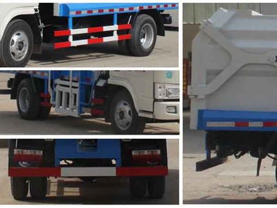 Cheng Liwei  CLW5070ZDJ4 Compressed docking garbage truck