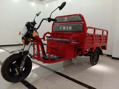 Feiken  FK4000DZHB Electric tricycle