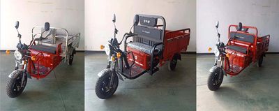 Feiken  FK4000DZHB Electric tricycle