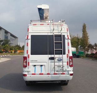 Baiswei  HCZ5040XJE0NCSV Monitoring vehicle