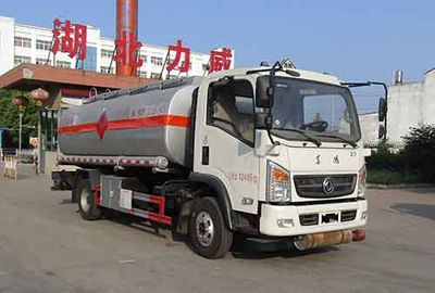 Zhongqi Liwei brand automobiles HLW5122GJY5EQ Refueling truck