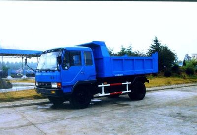 Yongxuan  HYG3126 Dump truck