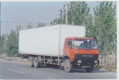 Hongyu  HYJ5200XQY Explosive equipment transport vehicle