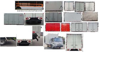 Jiangling Motors JX5045XXYTGE26 Box transport vehicle