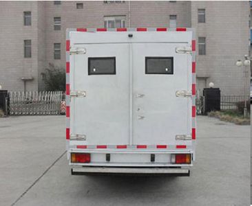 Changda  NJ5048XYC4 Cash transport vehicle