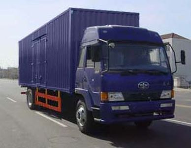 Pengxiang  SDG5121XXY Box transport vehicle