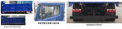 Shifeng  SSF3116DHP53C Dump truck