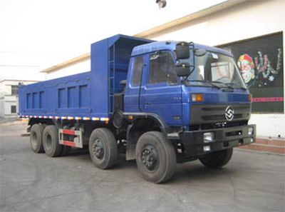 Yuanwei  SXQ3310G5D Dump truck