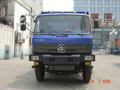 Yuanwei  SXQ3310G5D Dump truck