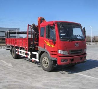 Sany  SYM5162JSQJF Vehicle mounted lifting and transportation vehicle