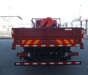 Sany  SYM5162JSQJF Vehicle mounted lifting and transportation vehicle