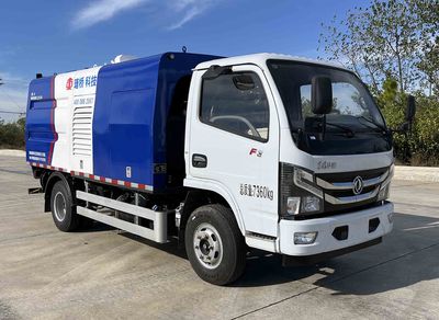 Tangqiao  TQH5070GQXEQE6 Guardrail cleaning vehicle