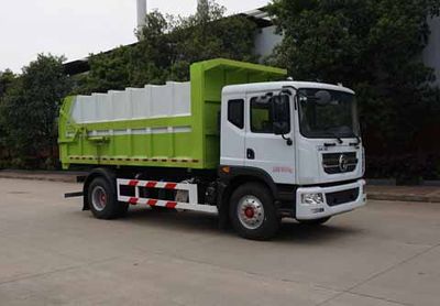 Zhongjie Automobile XZL5180ZLJ6 Garbage transfer vehicle