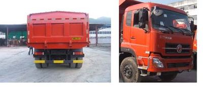 Shenying  YG3241A7S Dump truck