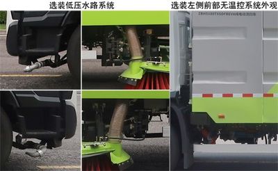 Zhonglian Automobile ZBH5180TXSDFBEVA Pure electric cleaning and sweeping vehicle