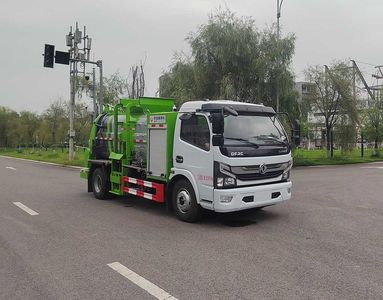 China National Automobile Corporation ZQZ5090TCABEVDB Pure electric kitchen waste truck