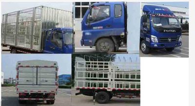 Foton  BJ5049CCQFA Livestock and poultry transport vehicles