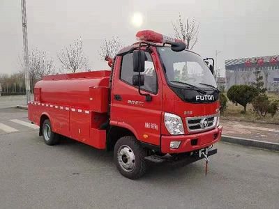 Senfang  BSF5080GXFSG30 Water tank fire truck