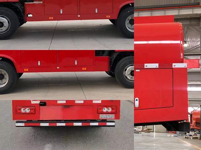 Senfang  BSF5080GXFSG30 Water tank fire truck