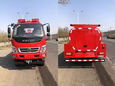 Senfang  BSF5080GXFSG30 Water tank fire truck