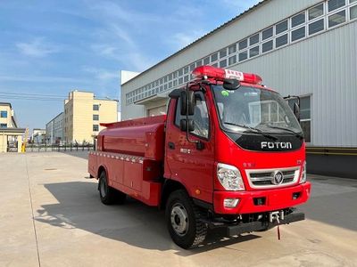 Senfang  BSF5080GXFSG30 Water tank fire truck