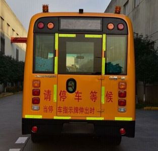 Jiefang Automobile CA6682PFD81N Preschool school bus