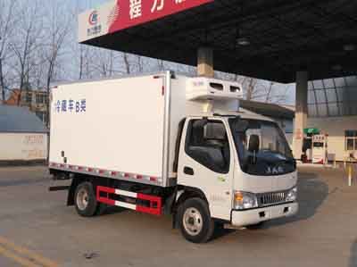 Cheng Liwei  CLW5043XLCH5 Refrigerated truck