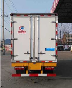 Cheng Liwei  CLW5043XLCH5 Refrigerated truck