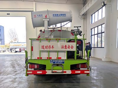 Cheng Liwei  CLW5070GPSK6 watering lorry 