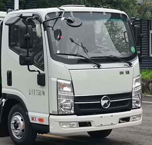 Cheng Liwei  CLW5070GPSK6 watering lorry 