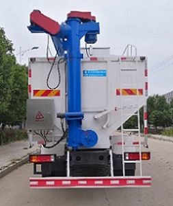 Cheng Liwei  CLW5250ZSLS5 Bulk feed transport vehicle