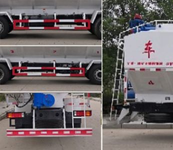 Cheng Liwei  CLW5250ZSLS5 Bulk feed transport vehicle