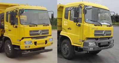 Chida  EXQ3310B7 Dump truck