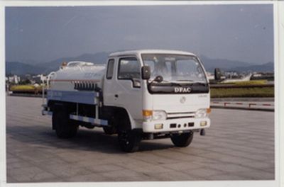 Fujian brand automobiles FJ5040GSS Sprinkler truck