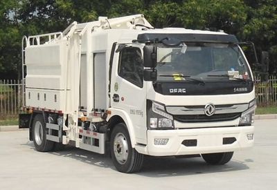 Julong  HAJ5120TCA Kitchen waste disposal vehicle